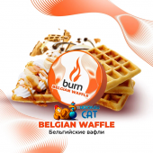 Табак Burn Belgian Waffle (Бельгийские Вафли) 25г Акцизный Табак Burn Belgian Waffle (Бельгийские Вафли) 25г Акцизный
